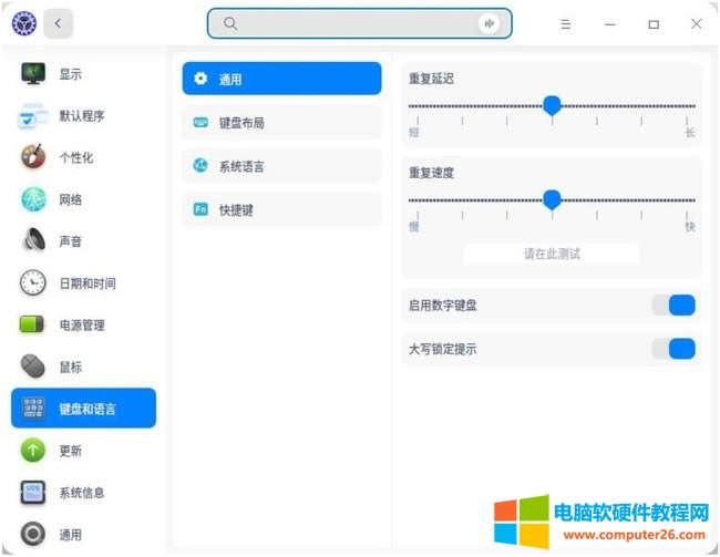 y(tng)UOSO(sh)IPֺ͌Է3