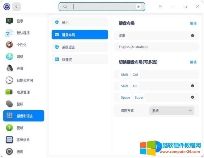 y(tng)UOSO(sh)IPֺ͌Է4