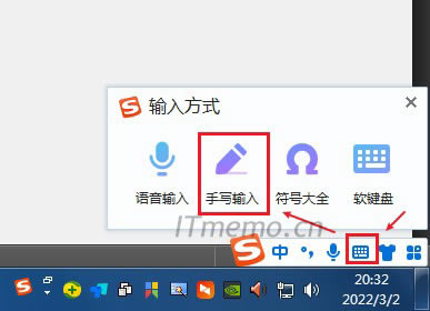 _ѹݔ뷨֮󣬹ߗlϵģݔ뷽ʽ--֌ݔ