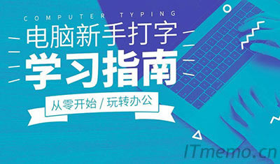 ֏W(xu)ԓôW(xu) ȫ֏_ʼW(xu)