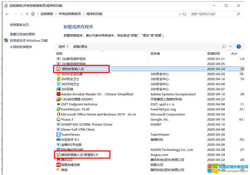 ѹƴݔ뷨_ͻµĽKISIoݔ