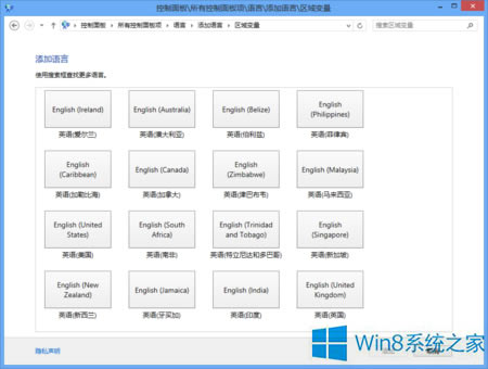 ôӢݔ뷨O(sh)ÞĬJݔ뷨վ