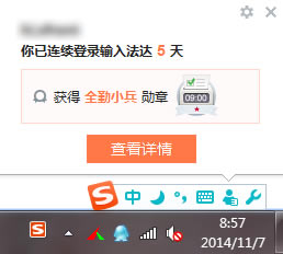 ѹݔ뷨ôP],ѹƴݔ뷨ôP],ѹݔ뷨,ѹݔ뷨