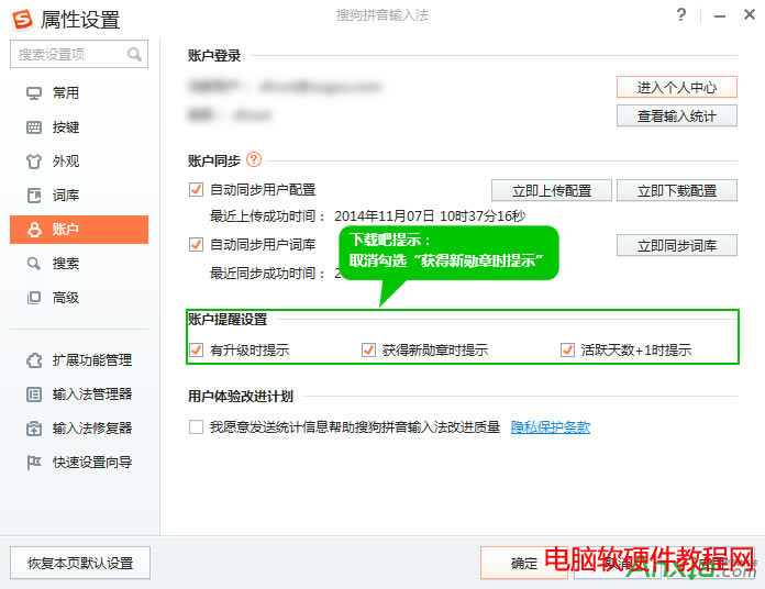ѹݔ뷨ôP],ѹƴݔ뷨ôP],ѹݔ뷨,ѹݔ뷨