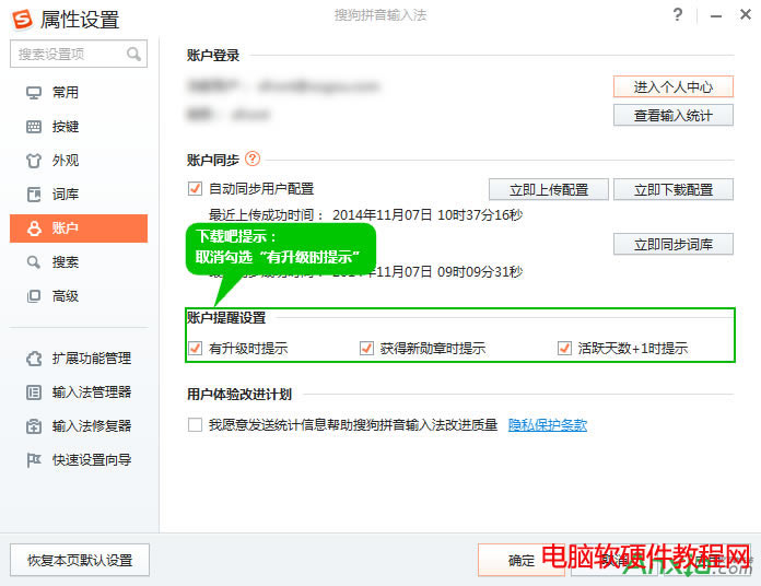 ѹݔ뷨(j)ʾôP(gun)],ѹݔ뷨Ԅ(dng)P(gun)]ôP(gun),ѹݔ뷨Ԅ(dng)(j)ôP(gun)],ѹݔ뷨