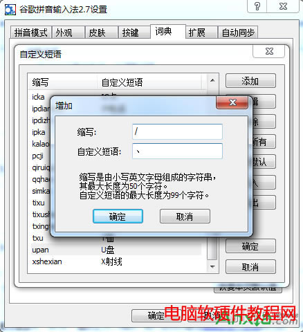ȸƴݔ뷨ôݔD̖(ho),ȸƴݔ뷨ôݔD̖(ho),ȸƴݔ뷨D̖(ho)ôݔ,ȸƴݔ뷨