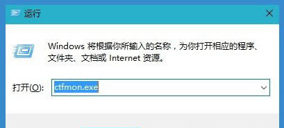 Win10,Win10ϵy(tng)ݔ뷨D(bio)Ҋôk,Win10ӽQݔ뷨D(bio)@ʾֻʣIPݔ