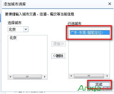 ٶݔ뷨ôӳ~,ٶݔ뷨ӳ~,ٶݔ뷨