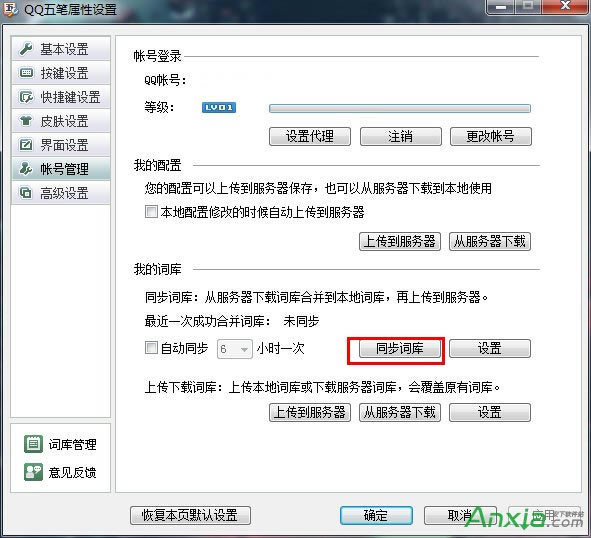 QQPݔ뷨ͬ~(k),QQP~(k)ͬ,QQPݔ뷨