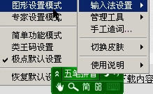 OcPݔ뷨RrݔӢĲܳ^4Qk,OcPݔ뷨,OcP,ݔ뷨