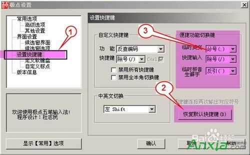 OcPݔ뷨RrݔӢĲܳ^4Qk,OcPݔ뷨,OcP,ݔ뷨