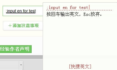 OcPݔ뷨RrݔӢĲܳ^4Qk,OcPݔ뷨,OcP,ݔ뷨