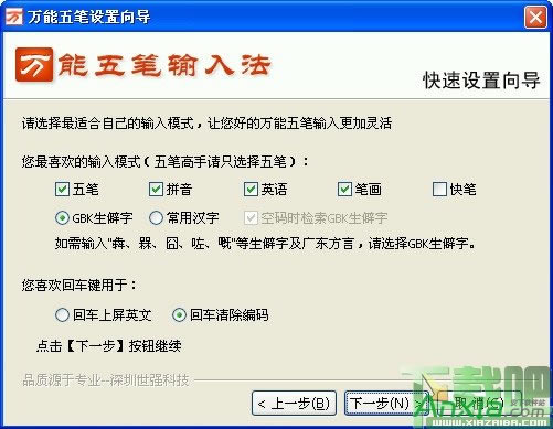f(wn)Pݔ뷨Щܺ,f(wn)Pݔ뷨,Pݔ뷨