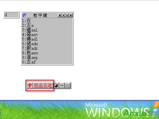 OƷPݔ뷨ֲݔôk,OƷPݔ뷨,ֲݔ,,OƷP