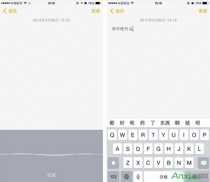 iPhoneO֙C(j)ԭݔ뷨O(sh)ÿٴֽ̳