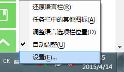 EN/CH<a href='/shurufa/' target='_blank'><u>ݔ뷨</u></a>D(bio)hСIP(pn)̳ СHy(c)Ч