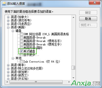 EN/CHݔ뷨D(bio)hСIP(pn)̳ СHy(c)Ч