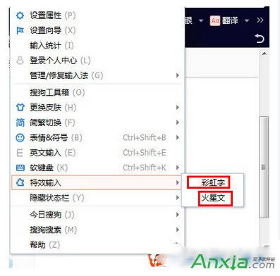 ѹݔ뷨ЧݔôГQ ѹݔ뷨Чݔôʹ