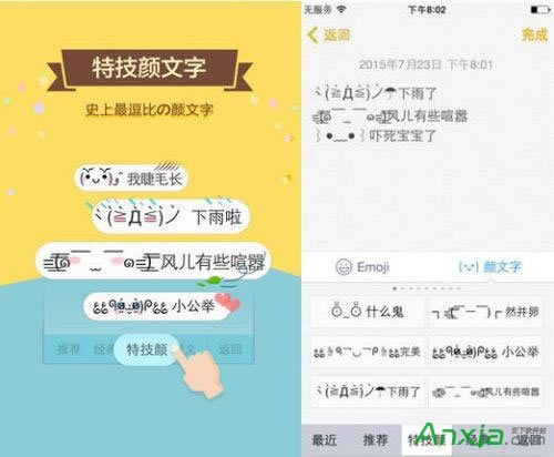 ٶݔ뷨ô ٶݔ뷨ֵķ