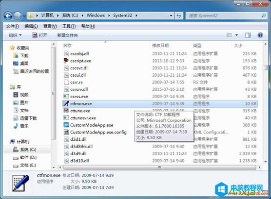 ݔ뷨򲻳h,ѹݔ뷨,ѹݔ뷨ĽQ,ѹݔ뷨