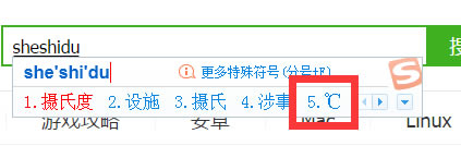 z϶ô,z϶ô,ѹ,ѹݔ뷨,ѹ̖,ѹݔ뷨̖