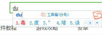 z϶ô,z϶ô,ѹ,ѹݔ뷨,ѹ̖,ѹݔ뷨̖