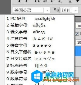ѹƴݔ뷨,ѹô̖,ѹƴ,ѹݔ뷨