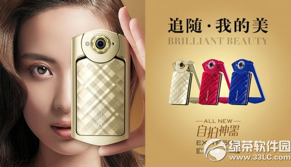 Wtr500ôӣWtr500u(png)y(c)1