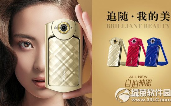 Wtr500rXWtr500r1