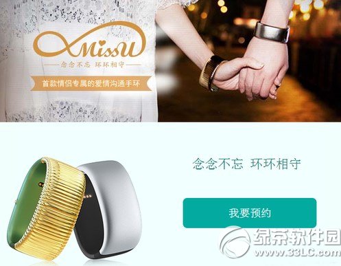 miss uH֭h(hun)XoѾmiss ur1