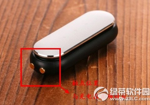 С֭h(hun)ôС֭h(hun)늷2