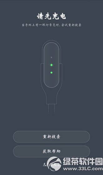 С֭hôB֙CС֭hB֙C̳1