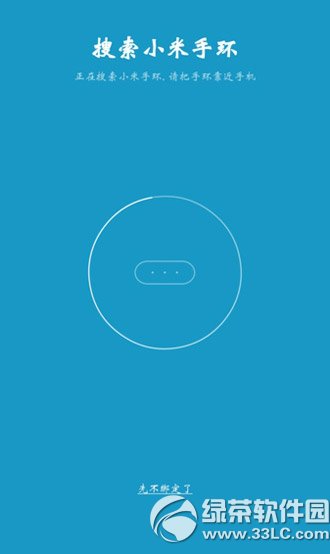 С֭hôB֙CС֭hB֙C̳2