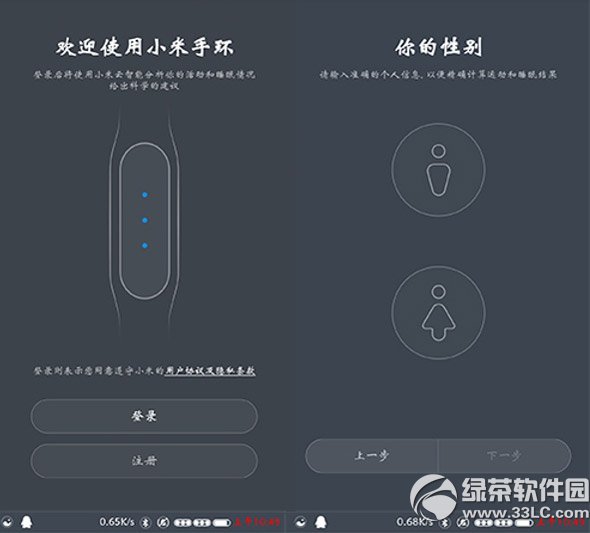 С֭hôB֙CС֭hB֙C̳3