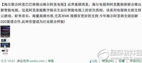 ҕr(ji)Xҕ(bo)r(ji)1