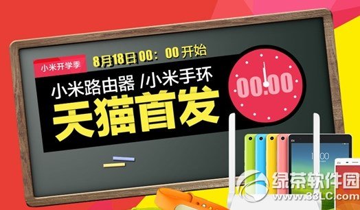 С֭h(hun)ُIپW(wng)ַ С֭h(hun)I1