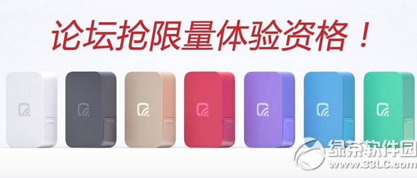 vӍȫwifiȜyYՈ̳ ȫwifiMՈ1