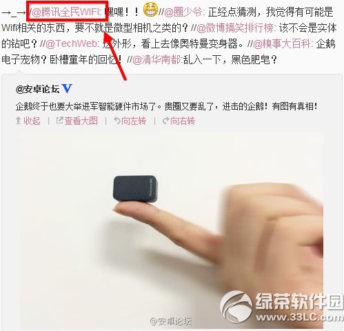 vӍȫwifiôãvӍȫwifiʹ÷1