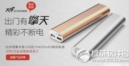 ɴƄԴôƄԴ늷1