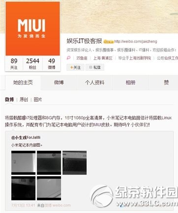 С׹Pӛѽ(jng)_ С׹PӛXԔ1