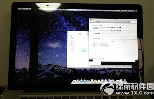 macbook pro/Q1