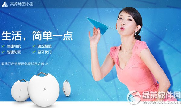 ߵµ؈DСʲôߵС۹1