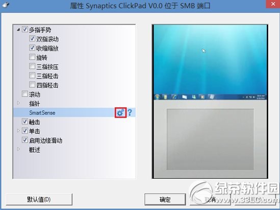 Pӛ|ӕrôkPӛ|ӕr/Q1