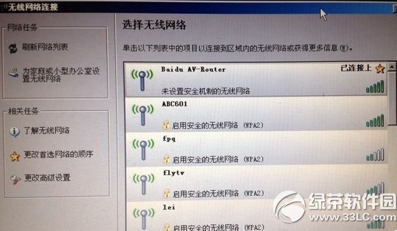 С·Oý̳ С·ôOòE2