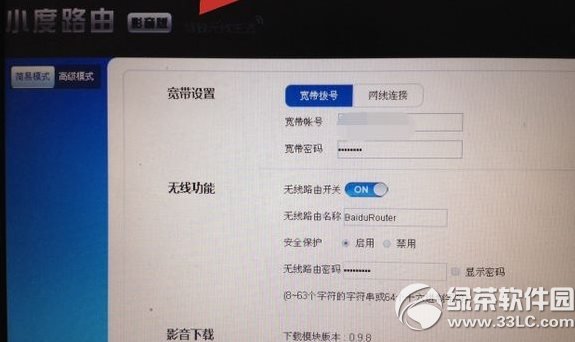 С·Oý̳ С·ôOòE4