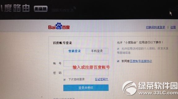 С·Oý̳ С·ôOòE5