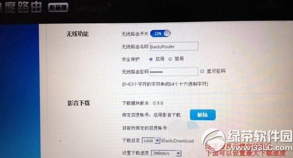 С·Oý̳ С·ôOòE6