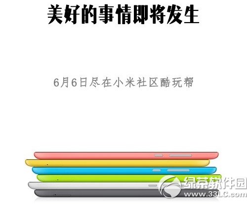 СƽXʲôr_uСƽ_urg1