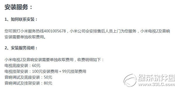 Сҕ2ͳЩСҕ2ͷ1