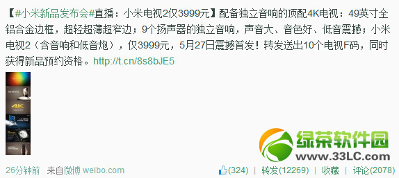 Сҕ2faô@Сҕ2faI(lng)ȡ1